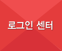 유클라우드 소개